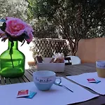 Downtown Garden דירה